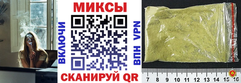 БУТИРАТ бутандиол  Адыгейск 