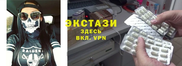 герыч Михайловка