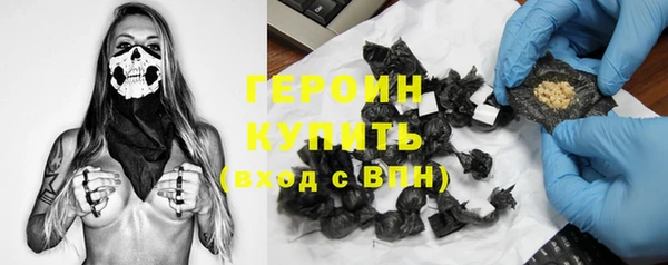 2c-b Алексин