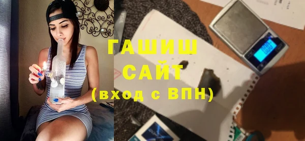 2c-b Алексин