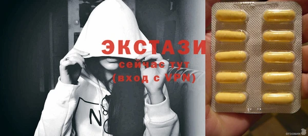 2c-b Алексин