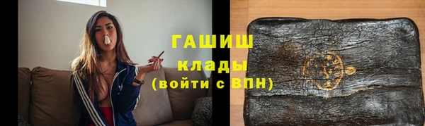2c-b Алексин