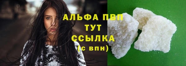 гашиш Михайловск