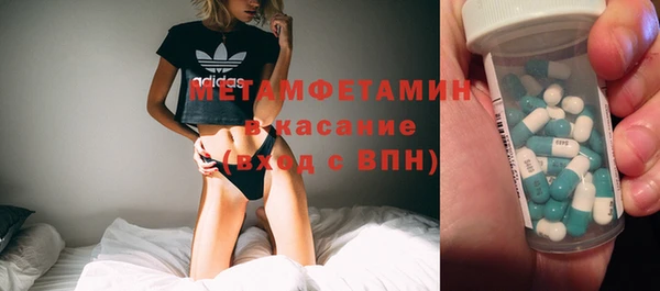 2c-b Алексин
