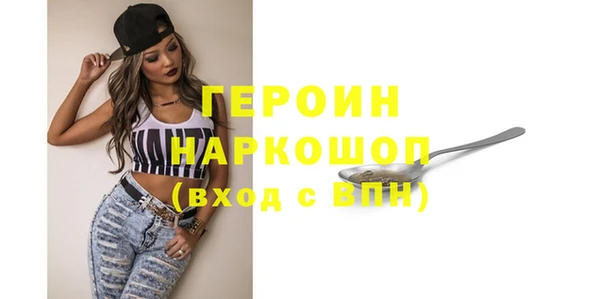 2c-b Алексин