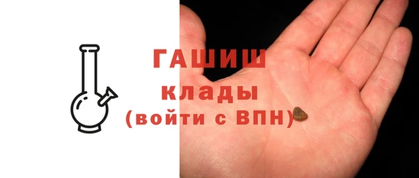 2c-b Алексин