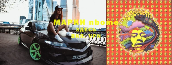 стафф Алексеевка