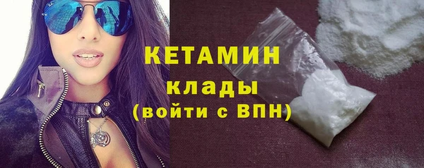гашиш Михайлов