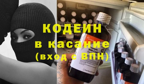 гашиш Михайлов