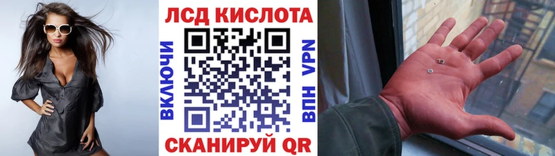 Марки N-bome 1500мкг  Адыгейск 
